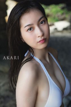 加勒比女海盗